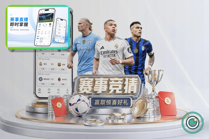 关于免密登录的使用安全