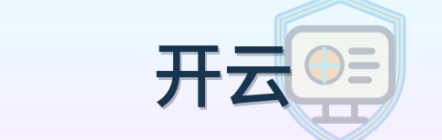 开云 Logo